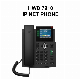 Original New Hwd-7910 Commercial IP Phone, HD LCD Screen, HD Voice, Business Media Calls Phone manufacturer