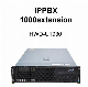 Hwd-U1930, Voice Gateway, Call Centre, VoIP Gateway, Internal Communication Systems, Supports 1000 Users, Ippbx manufacturer