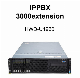 Hwd-U1960, Call Center, VoIP Gateway, Internal Communication Systems, Supports 3000 Users, Ippbx