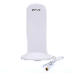  Sunhans Outdoor 690~2700MHz Omni 12dBi 10W 3G 4G Mobile Signal Booster Antenna for Home