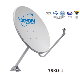 Ku Band 75cm Satellite Dish Antenna with CE Certification manufacturer