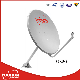 75cm Ku Band Satellite Dish Antenna with UV Test manufacturer