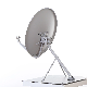  60cm Mesh Dish Offset Satellite Dish Antenna