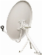  Ku Band 60/75/90 Cm Satellite Dish Antenna From Factory Supply