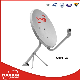High Gain Ku Band Parabolic Satellite Dish Antenna manufacturer