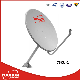 75cm Ku Band Satellite Dish Antenna High Gain manufacturer