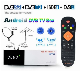 Good Quality Android TV Box 2GB RAM Digital TV Box Gtmedia Gtc DVB-T2 Tuner ISDB-T DVB-S2 Satellite Receiver DVB-C Cable 4K Set Top Box