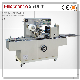 Perfume Box Overwrapping Machine Cellophane Wrapping Packing Machine