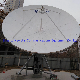 7.3m Outdoor Motorized Ring Focus Earth Station Antenna