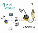  Integrated Wireless Limit Sensor Switch