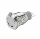  Silver Metal Push Button Switch/Pushbutton Switches
