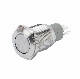 Silver Metal Push Button Switch/Pushbutton Switches