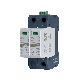 Iimp 12.5ka 1.5kv 2p 275V T1+T2 AC Surge Protection Device SPD