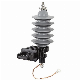  24kv Metal-Oxide Surge Arrester for Overvoltage Protection