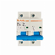 Customized GB Authentication Professional Breaker DC MCB 2p Small Circuit Breaker manufacturer