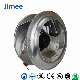 JIMEE Motor China Regenerative Blower Manufacturer JM250D4B1 105(W) Rated Power DC Centrifugal Fans Drum Fan 24 Inch Brushless Axial Fan For Ventilation Cooling