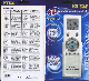 Kt-528 Universal A/C Remote Control 1028 in One manufacturer