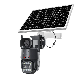 8MP Dual Lens 4G PTZ Camera Human Tracking Network Security Solar Camera