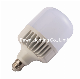 Enconomic Energy Saving Hotsale Indoor High Quality LED Bulbs with Ce&RoHS