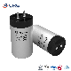 Cylindrical Aluminum Housing Polypropylene Film DC Link Capacitor