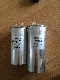 AC Motor Run Polypropylene Capacitors