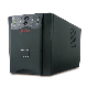 APC UPS Uninterruptible Power Supply 1500va 980W (SUA1500I) (SUA1500I-CH)