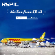 DHL/FedEx/UPS/ From China to Europe, Africa, USA, Canada, Australia, UK