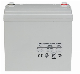 Hot Sell Maintenance Free12V 50ah Power Supply UPS Gel Battery