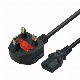  Wholesale High Quality 3 Pin UK Plug 220V AC Power Cord for Computer