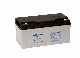  Maintenance-Free Battery 12V75ah UPS Uninterruptible Power Supply Special with Special Price