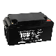 Tcs Energy Storage Solar Dry 12V 65ah Gel Cell Lead Acid Battery Price for Power Plants