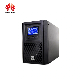  Hw Online Double Conversion Tower Mounted UPS 2000-a Series (1-3kVA)