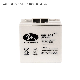 Factory Price 12V 24ah VRLA Lead Acid UPS Battery