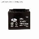  Rechargeable Battery 12V 40ah Battery UPS Acid Battery