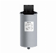 AC Filter 3*200UF 450VAC 3 Phase Metalized Film Capacitor for High Power UPS, Motor Run, Inverter