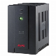 APC Back-UPS 1100va with AVR 230V Back up UPS