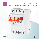 Cjbl-63 Electronic Residual Current Circuit Breaker with Overload Protection