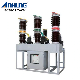  Zw7-40.5f (M) Outdoor High Voltage Intelligent Vacuum Circuit Breaker