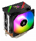  Segotep GS4 Argb AMD Intel CPU 4 Heat Pipe Air Cooler Cooling Part CPU Radiator Cooling Fan with RGB Lighting Cover
