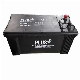 N150 Rechargeble Car Truck Battery 12V 150ah Auto Batteries Marine Power Supply