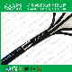 High Quality Multicore 5*LMR300 Composite 50ohm Coaxial Cable