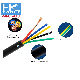 CE Certification Cy (ST) 8X2X0.3 Flexible Shielded Cable Twisted Pair Shielded Signal Cable