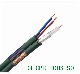 Rg59 CATV Coaxial Cable PVC Black 305m/Drum