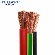  Rvv Rvvb Bvr Flexible Copper Conductor PVC Coated Electric Wire Cable