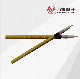  Mining Flame-Retardant Communication Cable Leakage Coaxial Cable