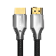 Male To Male 1M 2M 3M 8K 60Hz Manufacture Wholesale Price High Speed 3D 8K Hdmi Cable