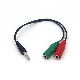 Good Quality and Wholesale 3.5mm One Minute Two Audio Cable