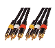  Audio/Video Cable CH42181