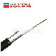 Outdoor Fig8 Steel Wire Fiber Optical Single Mode Multi-Mode 2~12 Core Gyxtc8s Cable