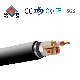  Shenguan 75 Ohm Waterproof RG6 Coaxial Cable for RF Signal Transmission, Matv, CATV, CCTV, Digital Video, Local Area Network CAT6/Cat7